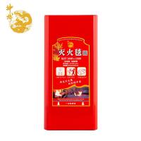 神龙 盒装 玻璃纤维应急毯 1.5m*1.5m（单位：条）