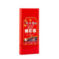 神龙 盒装 玻璃纤维应急毯 1.5m*1.5m（单位：条）