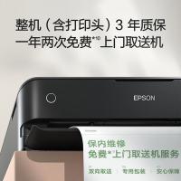 爱普生（EPSON） L8188 墨仓式照片相片打印机 A3幅面(单位：台)