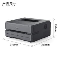 得力（deli） P3100D 激光打印机 31页/分钟（单位：台）灰色