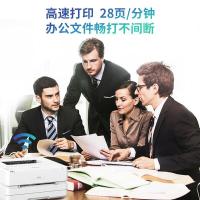 得力（deli） DP28D 激光打印机 28页/分钟（单位：台）白色