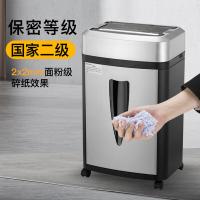 科密 S-550 碎纸机 20L （单位:台）