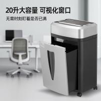 科密 S-550 碎纸机 20L （单位:台）