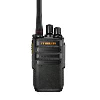 艾特瑞斯（iteruisi） Q9+ 专业版对讲机 3000mAh(单位：台)