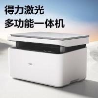 得力（deli） M1105 黑白激光多功能一体打印机 20页/分钟（单位：台）白色