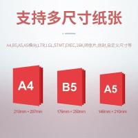 佳能（Canon） LBP623Cdn 彩色激光 A4幅面 单功能 打印机 自动双面 大容量进纸商用办公 （单位：台）