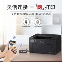 佳能（Canon） LBP121dn 黑白激光打印机 A4幅面 356*283*213mm（单位：台） 黑色