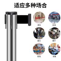 鸣固 经典标配 隔离带 900MM*320MM 红色（单位：组）