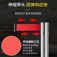 鸣固 经典标配 隔离带 900MM*320MM 红色（单位：组）