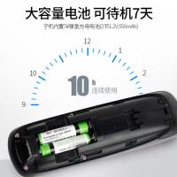 飞利浦（PHILIPS） DCTG492+ 无线座机 自动录音电话机 可录音1000小时 长215*宽150*高65mm（单位：台）黑色