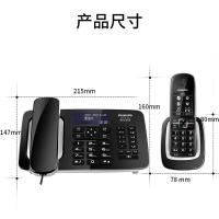 飞利浦（PHILIPS） DCTG492+ 无线座机 自动录音电话机 可录音1000小时 长215*宽150*高65mm（单位：台）黑色