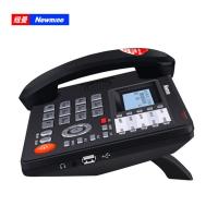 纽曼（Newmine） 录音电话机  HL2008TSD-2086（R） 370*230*100mm ( 单位 :台) 黑色