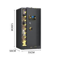 臻远 ZY5062343 保险柜电子密码款 55*50*120cm（单位：台）黑色