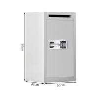 臻远 ZY3110708 保险柜文件代销柜 智能密码锁 50*45*90cm （单位：台）灰白色
