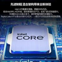 联想（Lenovo） 启天M660-A024(C) 台式机电脑 主机+显示器 CPU型号I5-13420H 硬盘容量512GB SSD 处理器intel i5 屏幕尺寸23.8英寸 Windows 11 显示器质保3年 (单位:套)