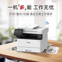 佳能（Canon） iC MF463dw 无线黑白激光多功能打印一体机 A4幅面(单位：台)
