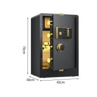 臻远 ZY-SY-273 全钢实心指纹款保险柜 42*38*70cm（单位：台）黑色