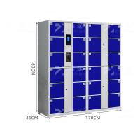 臻远 ZY5052363 面部识别保险柜 170*46*180cm（单位：台）蓝色