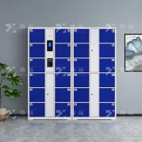 臻远 ZY5052363 面部识别保险柜 170*46*180cm（单位：台）蓝色