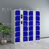 臻远 ZY5052363 面部识别保险柜 170*46*180cm（单位：台）蓝色