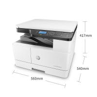 惠普（HP）M437dn A3 数码复合机 自动双面 打印/复印/扫描 560*540*417mm（单位：台）白色