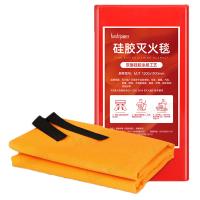 趣行 硅胶灭火毯 不扎手玻纤防火逃生毯 家庭酒店消防逃生 加大1.8M（单位：张）