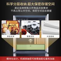 国保（Guub） M153-K3 整体四门密码保密柜 1900*900*430mm(单位：个)