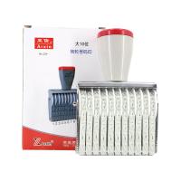 亚信NO.224 大10位转轮号码印数字章 财务打码机可调印章8*70mm（单位：个）白色