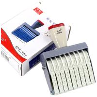 亚信NO.228 特9位转轮号码印数字章 财务打码机 字高11mm（单位：个）白色