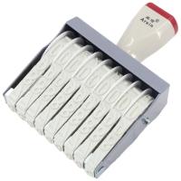 亚信NO.228 特9位转轮号码印数字章 财务打码机 字高11mm（单位：个）白色