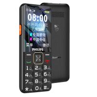飞利浦（PHILIPS） E6220A 老人手机 全网通4G(单位：台) 黑色