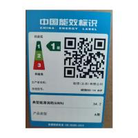 联想（Lenovo） 昭阳X5-14 AHP 笔记本电脑 R7-8745H 3.8G8C/16GB DDR5/512GB SSD 单台装 （单位:台）
