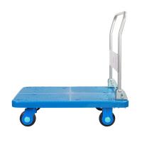 连和 PLA300-DX 超静折叠式单层手推车 载重600斤 90*60cm 5寸超静橡胶轮(单位：台) 蓝色