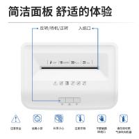 得力（deli） 14436 碎纸机 4级保密 23L（单位：台）白色