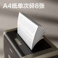 得力（deli） GA701 碎纸机 5级保密 23L（单位：台）黑色