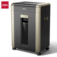得力（deli） GA703 碎纸机 5级保密 25L（单位：台）黑色