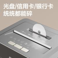 得力（deli） 9904 碎纸机 5级保密 25L（单位：台）黑色
