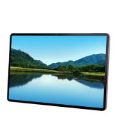 华为（HUAWEI） 擎云C5e BZH5-W00 平板电脑 麒麟710A/8GB+128GB/harmonyOS双频WiFi(单位：台) 深空灰