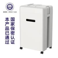 三木（SUNWOOD） MSD9520 碎纸机 碎纸效果2*10mm 30L (单位：台） 白色