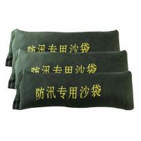 谋福（CNMF） 8505 防汛沙袋 含沙款 70*25cm （单位：个） 墨绿色
