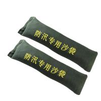 谋福（CNMF） 8505 防汛沙袋 含沙款 70*25cm （单位：个） 墨绿色