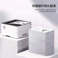 汉印（HPRT） TG1000DN 激光打印机 A4 自动双面打印 356x353x196mm （单位:台） 白色