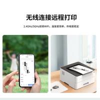 汉印（HPRT） TG1000DN 激光打印机 A4 自动双面打印 356x353x196mm （单位:台） 白色