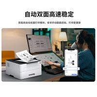 汉印（HPRT） TG1000DN 激光打印机 A4 自动双面打印 356x353x196mm （单位:台） 白色