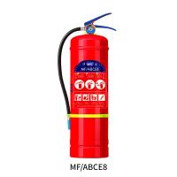 淮海 MF/ABCE8 干粉灭火器 新国标 8公斤 红色（单位：个）