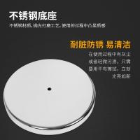 趣行 伸缩款 隔离带警示围栏 不锈钢900mm*2只装（单位：组）银色