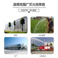 鸣固 8-65-20型 消防水带 20m 白色（单位：卷）