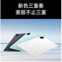 荣耀（HONOR） MagicPad2 平板电脑 16GB+512GB 12.3英寸 (单位:台) 星空黑