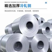 臻远 ZY50212023 全钢保险柜电子款 44*40*80cm（单位：台）黑色