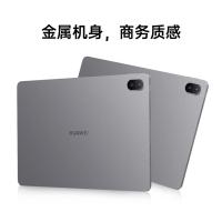 华为（HUAWEI） 擎云C5e第2代 BZH5-W00 平板电脑 11英寸 麒麟710A 8GB+128GB harmonyOS双频WiFi（单位：台）星云灰